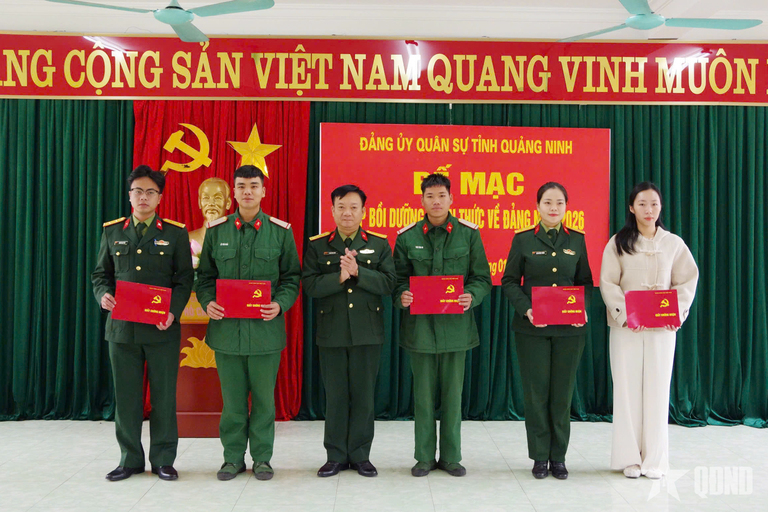 Đảng ủy Quân sự tỉnh Quảng Ninh: Bế mạc lớp bồi dưỡng nhận thức về Đảng năm 2026

